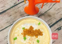 虾皮蒸蛋的做法图解7