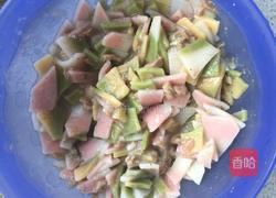 营养牛肉面片的做法图解6