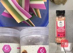 营养牛肉面片的做法图解1