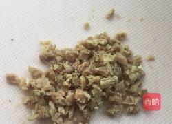 营养牛肉面片的做法图解3