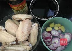 芝麻豉油鸡翅的做法图解1