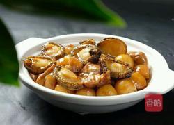 酱焖鲍鱼仔的做法图解3