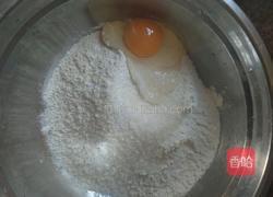 豆沙面包(手揉版)的做法图解4