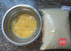 豆沙面包（手揉版）的做法图解23