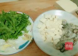 海蛎子豆腐茼蒿汤的做法图解1