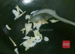 海蛎子豆腐茼蒿汤的做法图解2