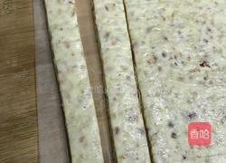 花生牛轧糖的做法图解12