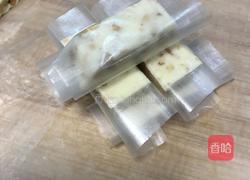 花生牛轧糖的做法图解14