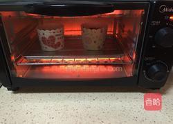 蔓越莓麦芬的做法图解22