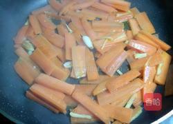 胡萝卜培根的做法图解6