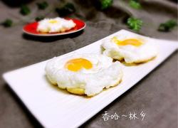 云朵鸡蛋