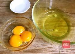 云朵鸡蛋的做法图解2