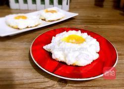 云朵鸡蛋的做法图解10