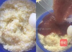 宝宝营养粥（1）的做法图解5