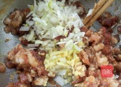 宝宝香菇酿的做法图解6