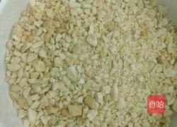 芝麻花生糖的做法图解6