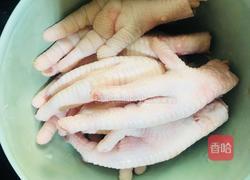 红烧鸡爪的做法图解4