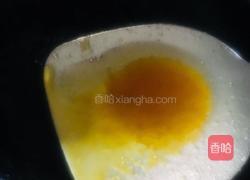 红烧鸡爪的做法图解11