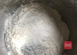 三鲜锅贴的做法图解2