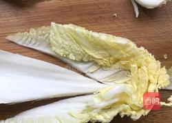 三鲜锅贴的做法图解6