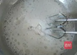 Illustration of how to make paper cup majestic cake 5