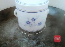 蒸盐橙子的做法图解4