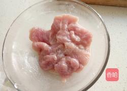 木须肉的做法图解2