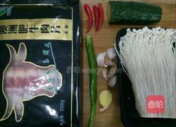 金针菇汆肥牛的做法图解2