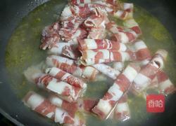 金针菇汆肥牛的做法图解10