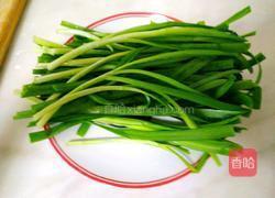 花样蒸饺的做法图解7