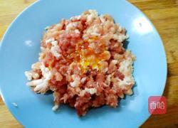 韭菜肉蒸饺的做法图解3