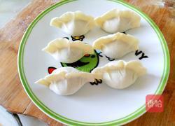 韭菜肉蒸饺的做法图解14
