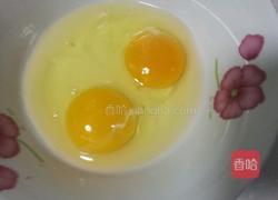 杂蔬鸡蛋饼的做法图解4