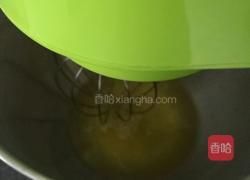 8萨瓦林巧克力戚风蛋糕的做法图解7