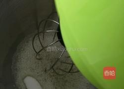 8萨瓦林巧克力戚风蛋糕的做法图解8