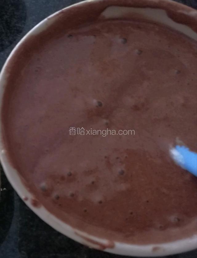 用翻拌的方法拌匀。