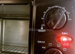 南瓜葡萄干面包的做法图解11