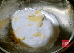 雪花玫瑰苹果酥的做法图解3