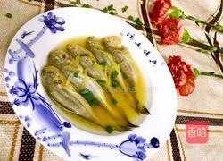 雪汁梅子鱼的做法图解1