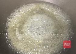 雪汁梅子鱼的做法图解6