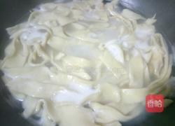 手伸面的做法图解3