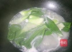 手伸面的做法图解6