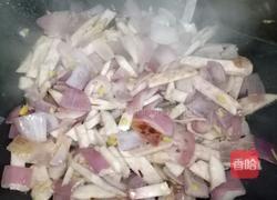 洋葱炒芋头的做法图解6