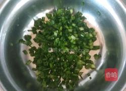 葱香咸桃酥的做法图解3