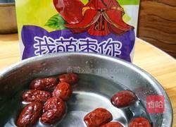 红枣夹糯米丸的做法图解1