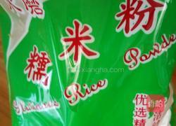 红枣夹糯米丸的做法图解3