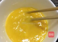 蛋塔的做法图解2