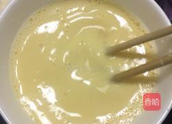 蛋塔的做法图解3