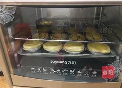 蛋塔的做法图解5