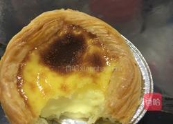 蛋塔的做法图解7